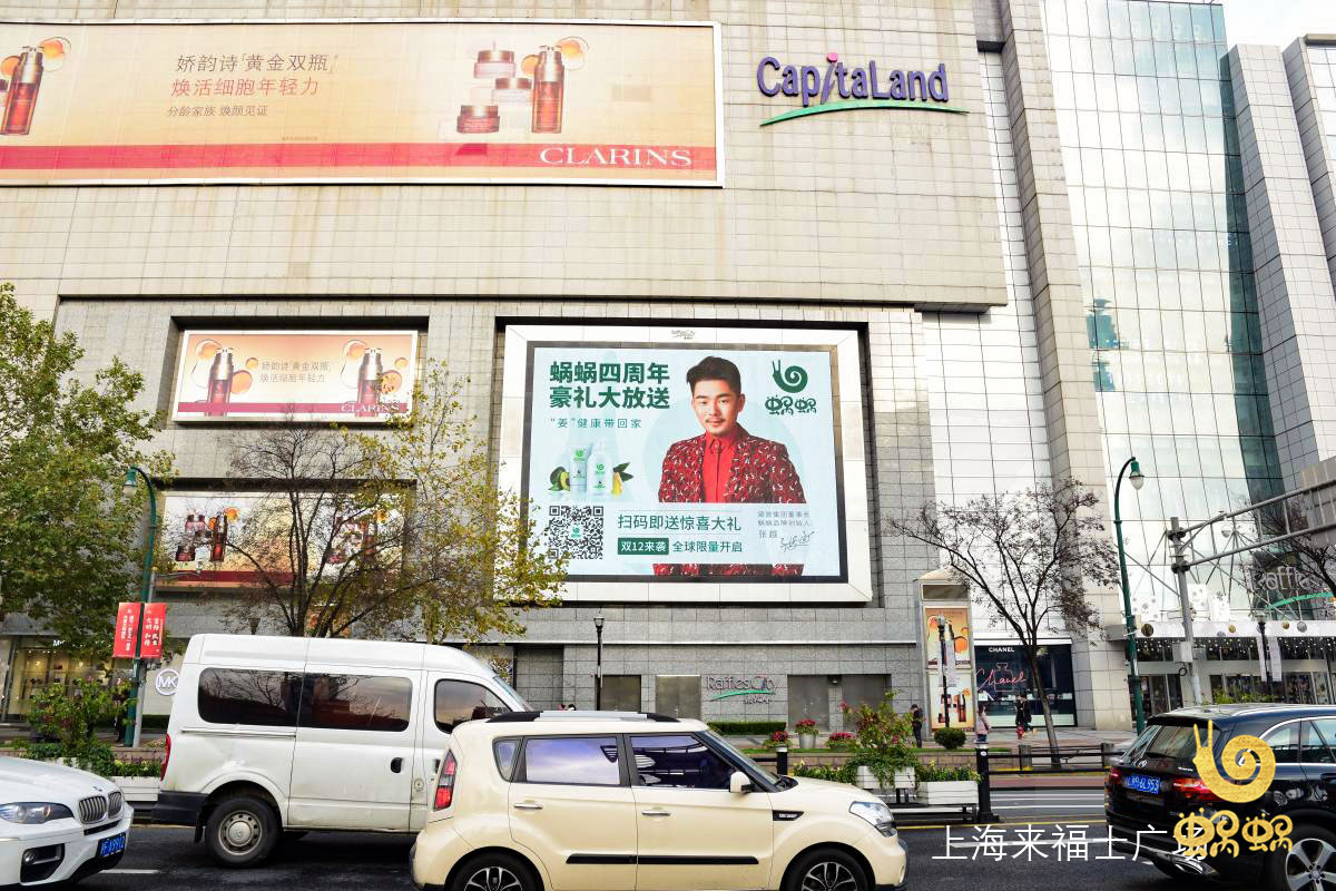 上海1.jpg