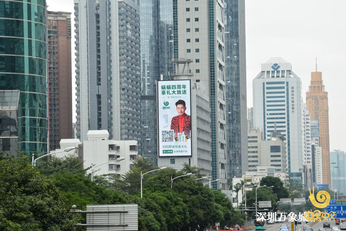 深圳1.jpg