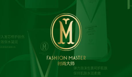時尚大師