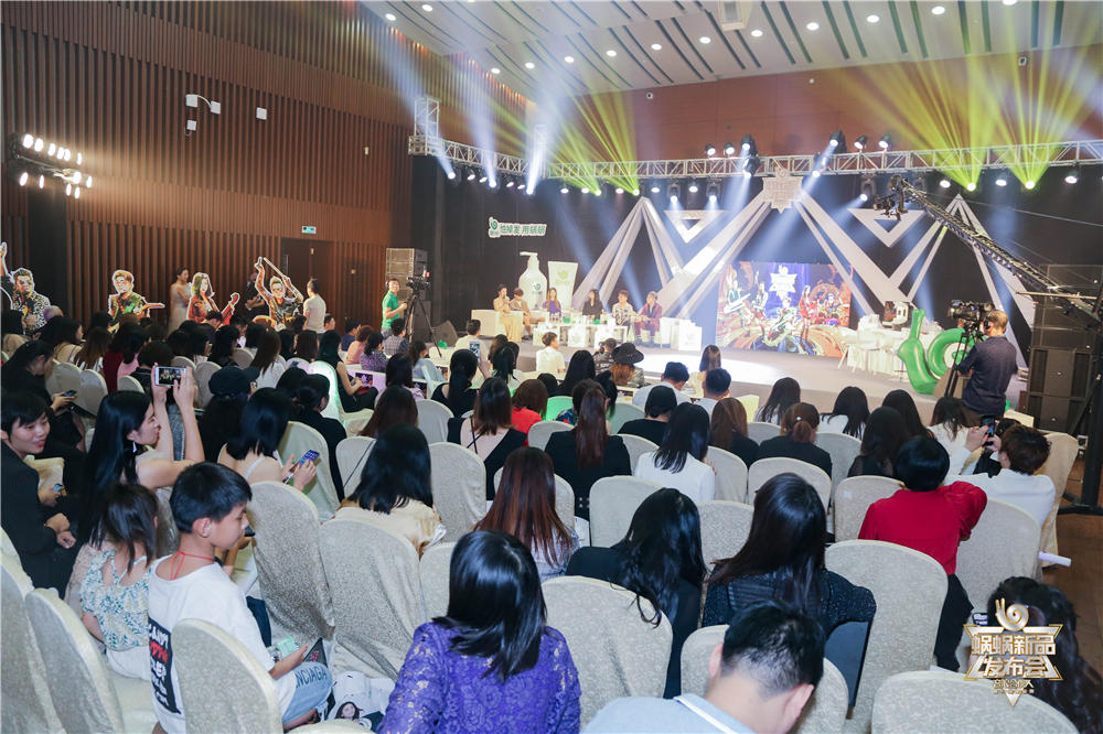 蝸蝸2019秋季新品發(fā)布會(huì)在圓滿成功