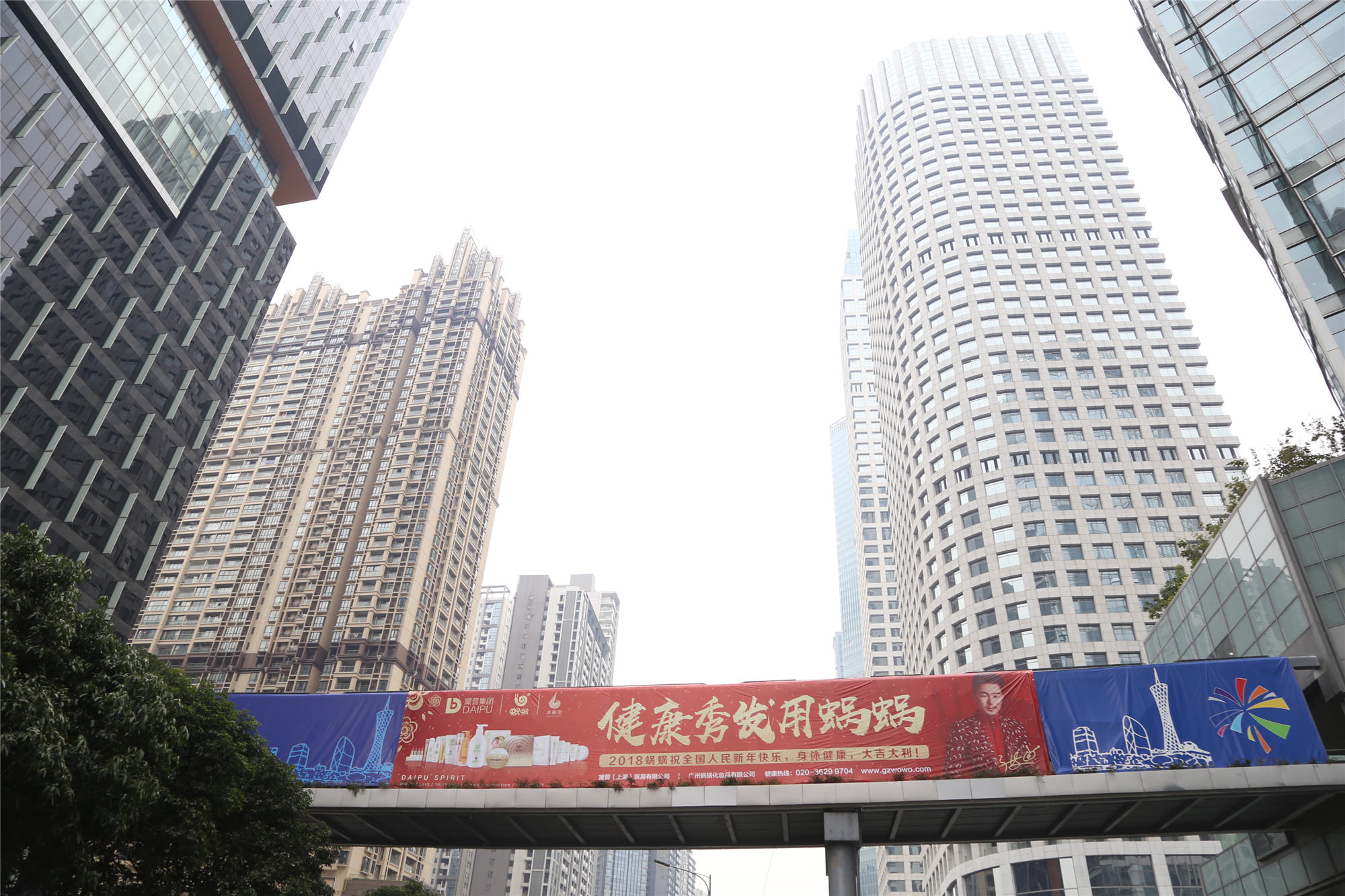 蝸蝸狂砸1000萬廣州最中心，一定要讓大家都看到蝸蝸！