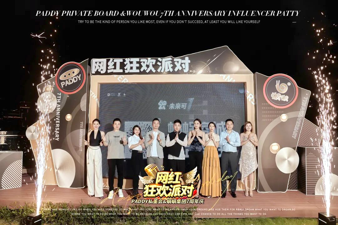 微信圖片_20211220134147