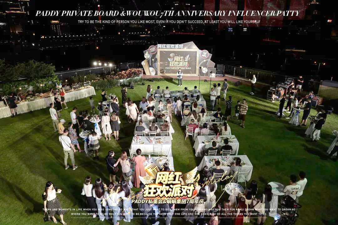 微信圖片_20211220134020